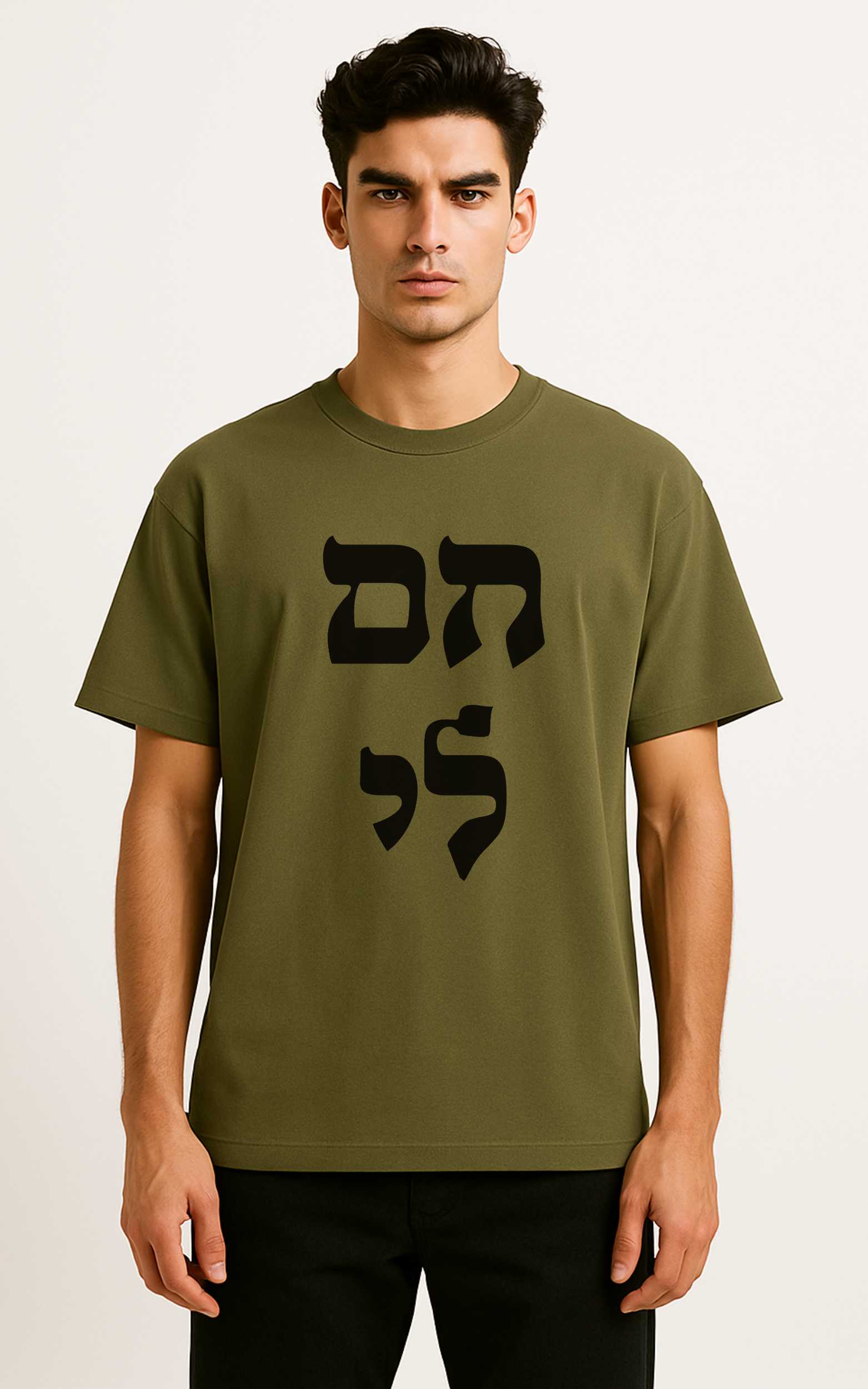 חם לי